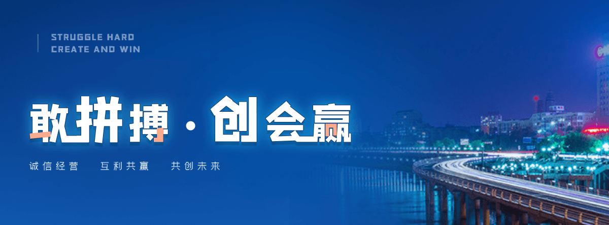 防城港海狮表演租赁公司